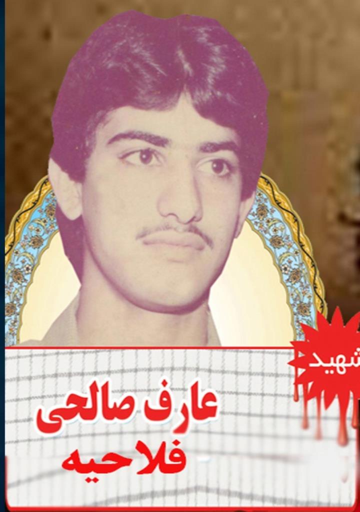 فاقد تصویر